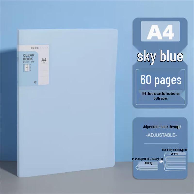 

Папка для документов формата А4 с боковой загрузкой, 60 страниц