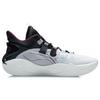 Li-Ning Sound Speed 9 Durable Non-Slip Mid-Top Basketball Shoes Men Sneakers White Black ABAR039-1