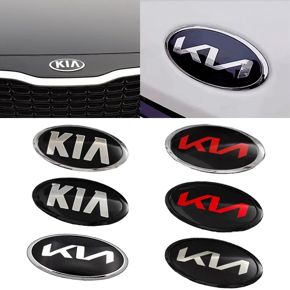 ABCDFD1Car Front Hood Emblem Rear Trunk Badge for KIA Sportage Ceed Sorento Cerato Optima Picanto Rio Soul K3 K5 Stonic Sticker Fitting