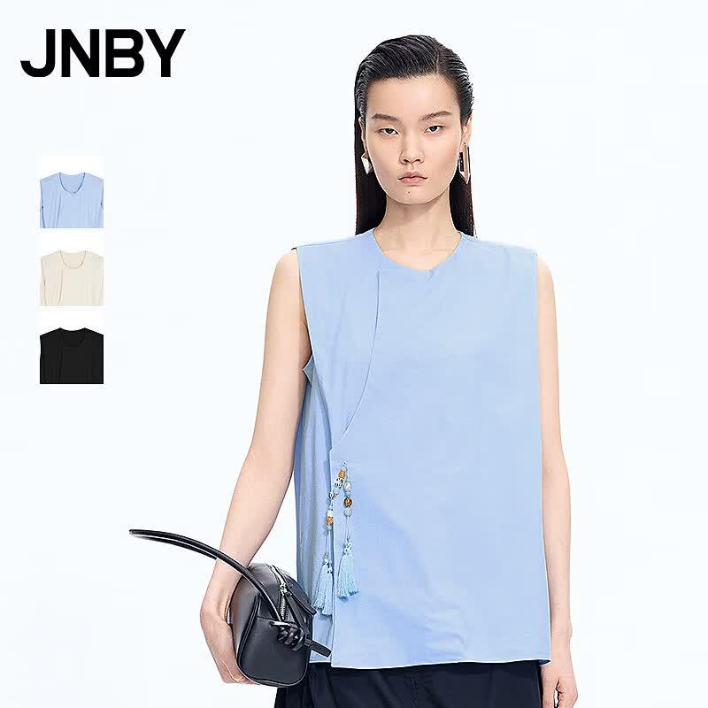 JNBY Women s Sleeveless Straight Shirt L