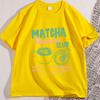Matcha Lovers Club Tee Oversized T Shirt Cafe Aesthetic Graphic Tee Funny Tea TShirt for Men Women Streetwear