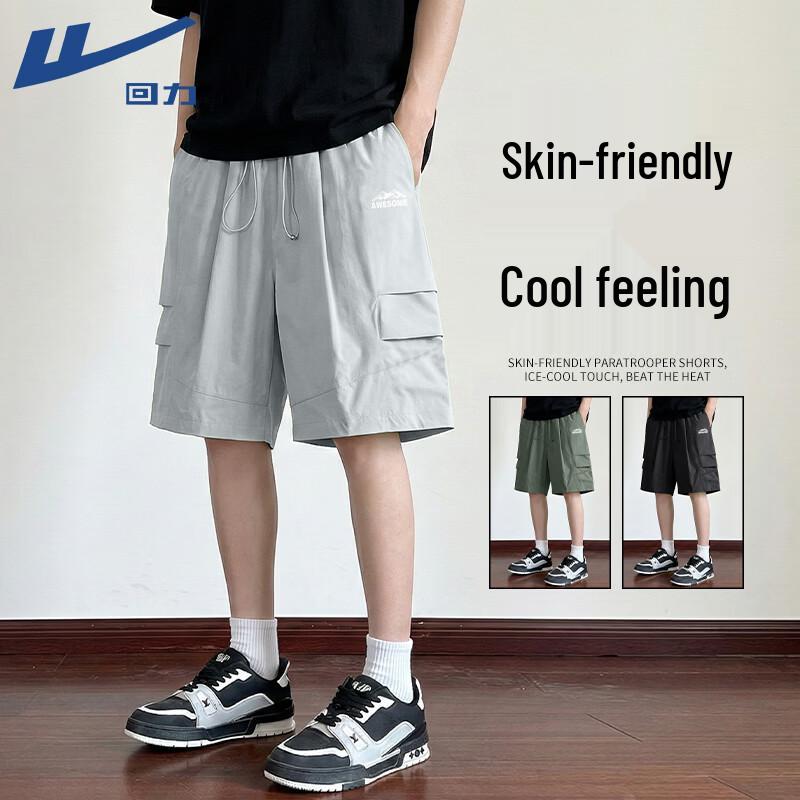 Warrior Men's Breathable Summer Casual Shorts