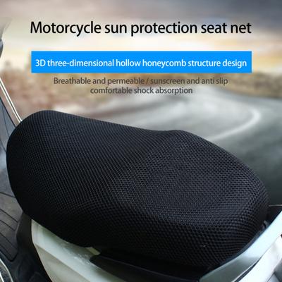 Motorrad Sitzkissen Bequem Sonnenschutz 3D Struktur Langlebig Ausgehöhlt Schützt Sitz Stoßdämpfung