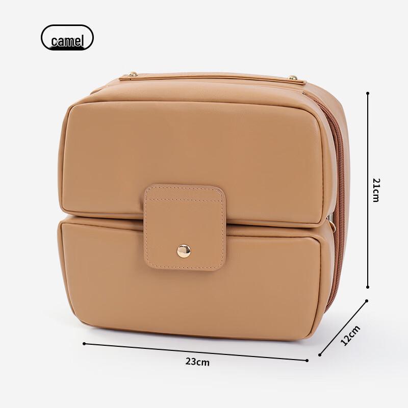 MDNG Portable Travel Cosmetic Organizer