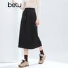 Betu Women's 2025 Winter Commuter Midi Skirt
