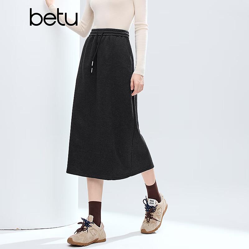 Betu Women's 2025 Winter Commuter Midi Skirt