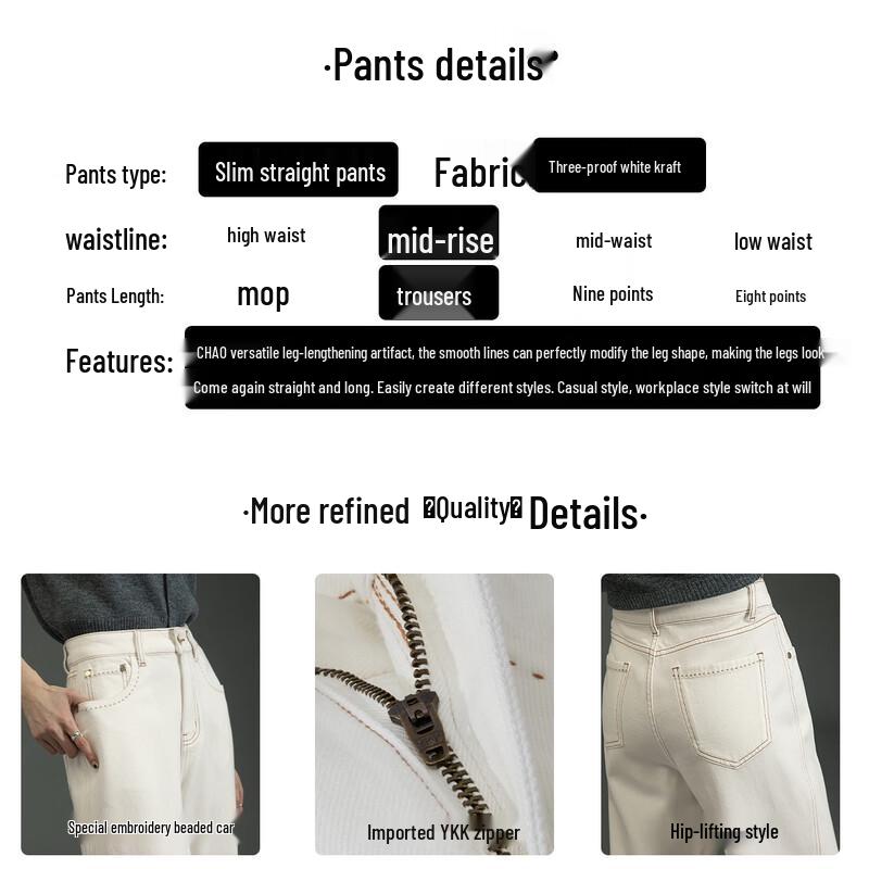 Demana Women's 3-Proof Lyocell Cotton Straight-Leg Denim Pants