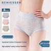 Damen Baumwollslips mit hohem Bund