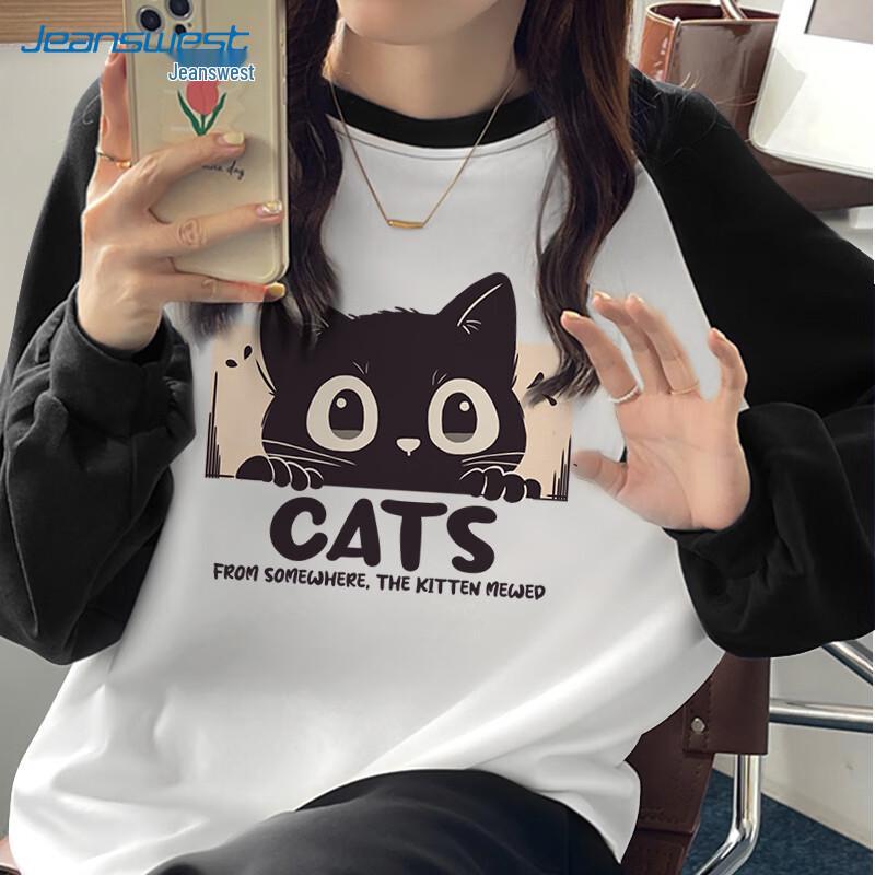 JEANSWEST Women's Colorblock Raglan Sweatshirt