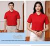 Ice Silk Polo Work Shirt - Short Sleeve, Logo Print, Summer Team Uniform