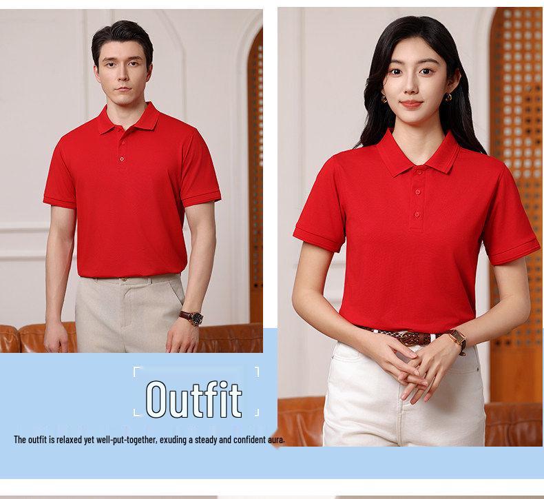 Ice Silk Polo Work Shirt - Short Sleeve, Logo Print, Summer Team Uniform