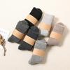 Solid Color Thermal Long Socks Breathable Stockings New Warm Socks  Winter