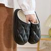 Cotton slippers step on shit feeling plush plush home winter indoor winter women home warm couple autumn slippers men