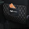 1Pcs Car Seat Backrest Protection Anti-kick Mat For  Lexus F SPORT GX460 Ct200h IS250 ES 220D IS200 Fsport GS GX IS LS LX NX RX