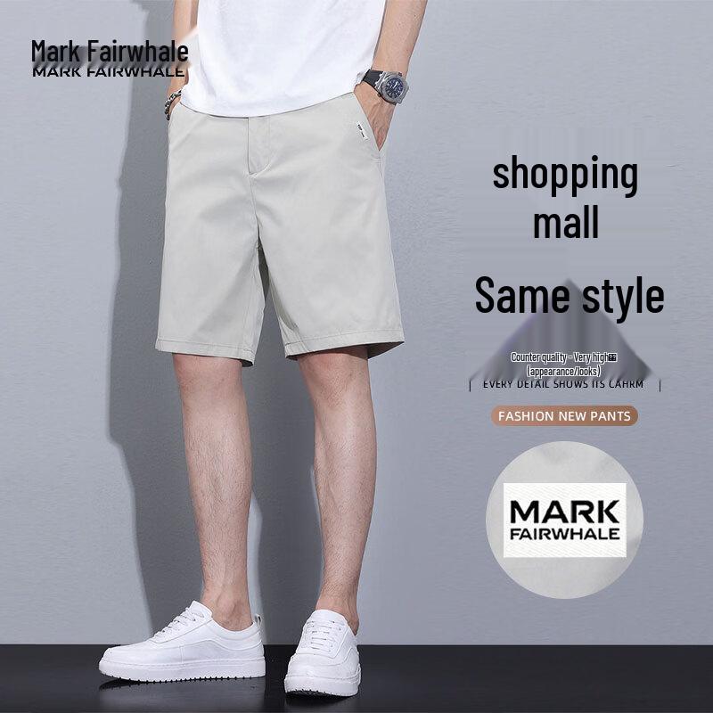 MARK FAIRWHALE Men s Ice Silk Quick-Dry Sport Shorts 5XL
