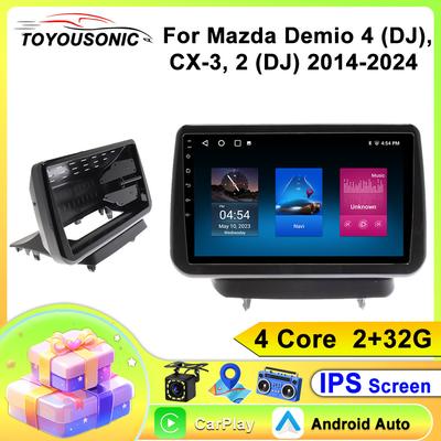 For Mazda Demio Demio 2014-2024 CarPlay IPS DSP Android 13 Car Radio GPS Multimedia Player Navigation 1280*720P HU DVD