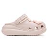 Crocs Crush Clog Love Diary EVA Youthful Comfortable and Versatile Hole Shoes Women's Quartz Pink