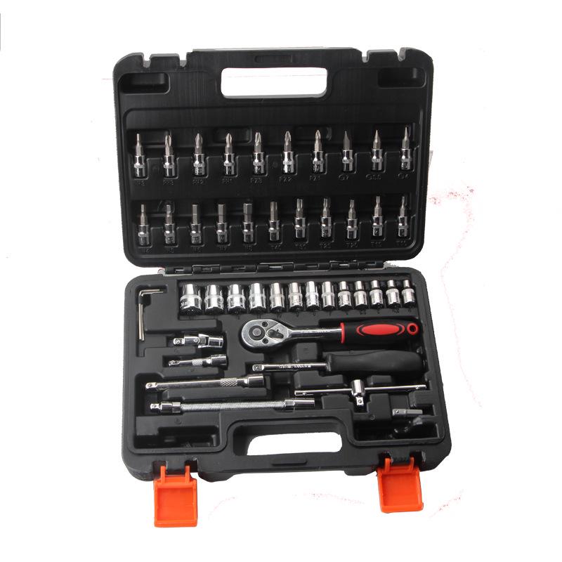 46-Piece Car Socket & Wrench Combination Repair Tool Set