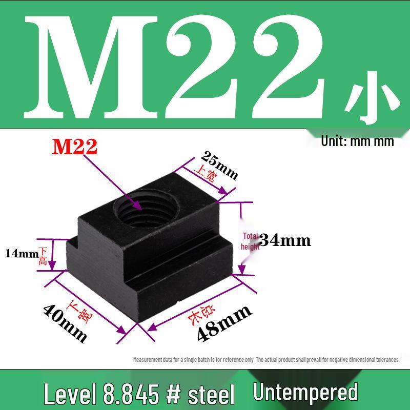 Pressure Plate Trapezoidal T-Slot Nut, Sizes M8-M27