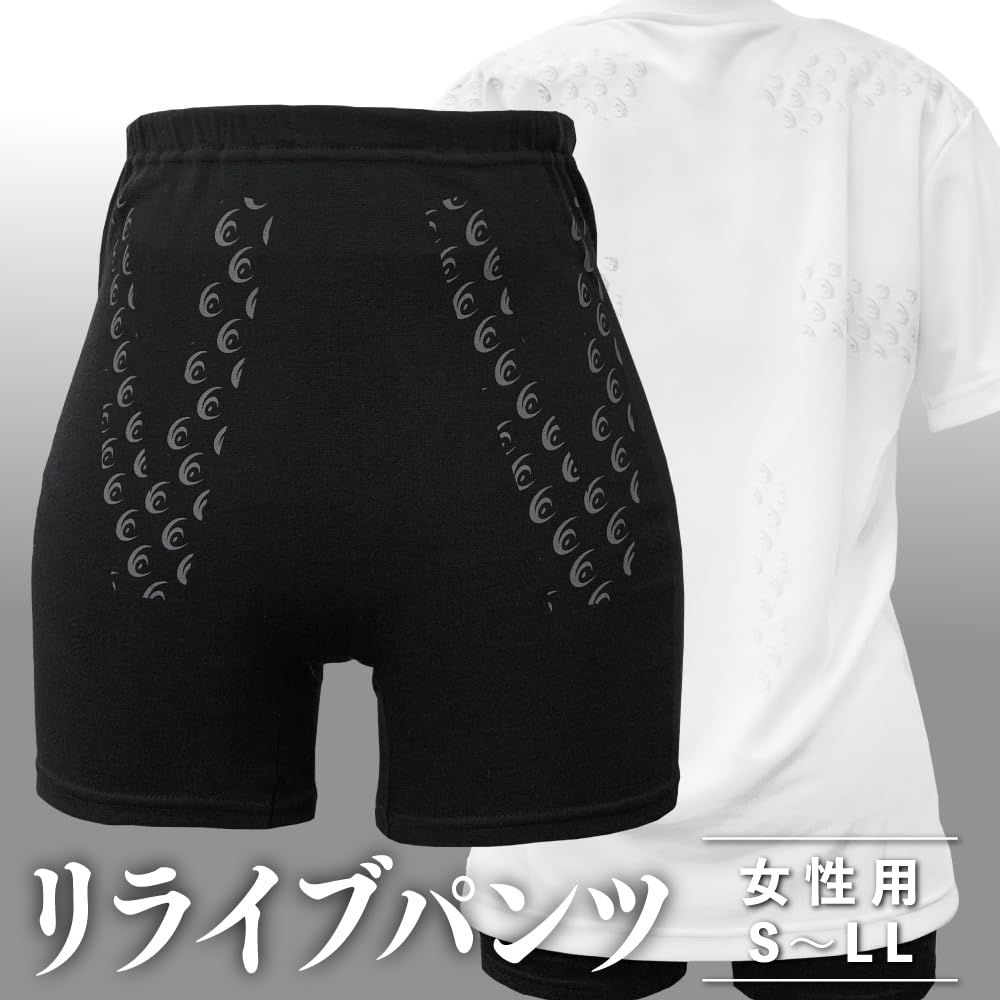 Revive Size Power Inner Pants Pants, L-LL (Hip 90-103cm), Women's Pants,