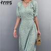 YYFS Damenmode Sommer Frühling Blumenmuster Druck Kurzarm V-Ausschnitt Hohe Taille Freizeitkleider