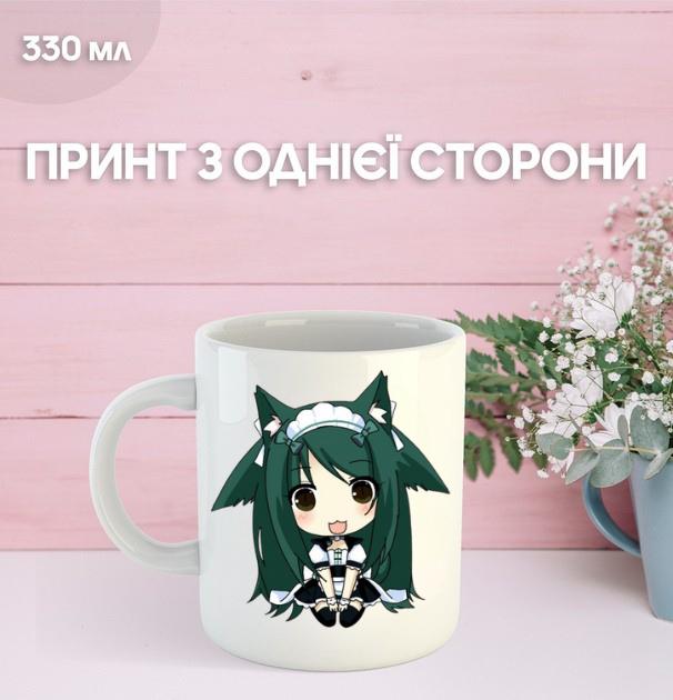 Mug Song of Saya with Print Ceramic Cup Saya No Uta 330 Ml