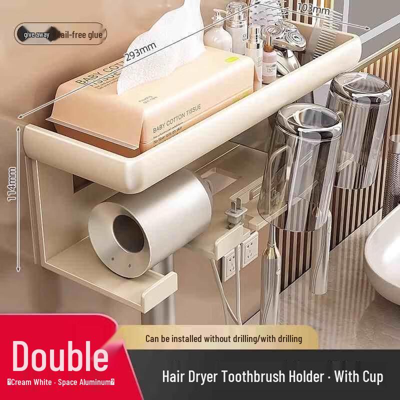 HANDUNYOU Ceramic Wall-Mounted Toothbrush & Hair Dryer Holder