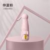 Portable 50% Umbrella UV-proof Sun Umbrella Vinyl Folding Mini Capsule Umbrella Sunscreen Umbrella