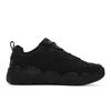Men's Sneakers FILA BASKET Chunky Sneakers Men's Low-top Black