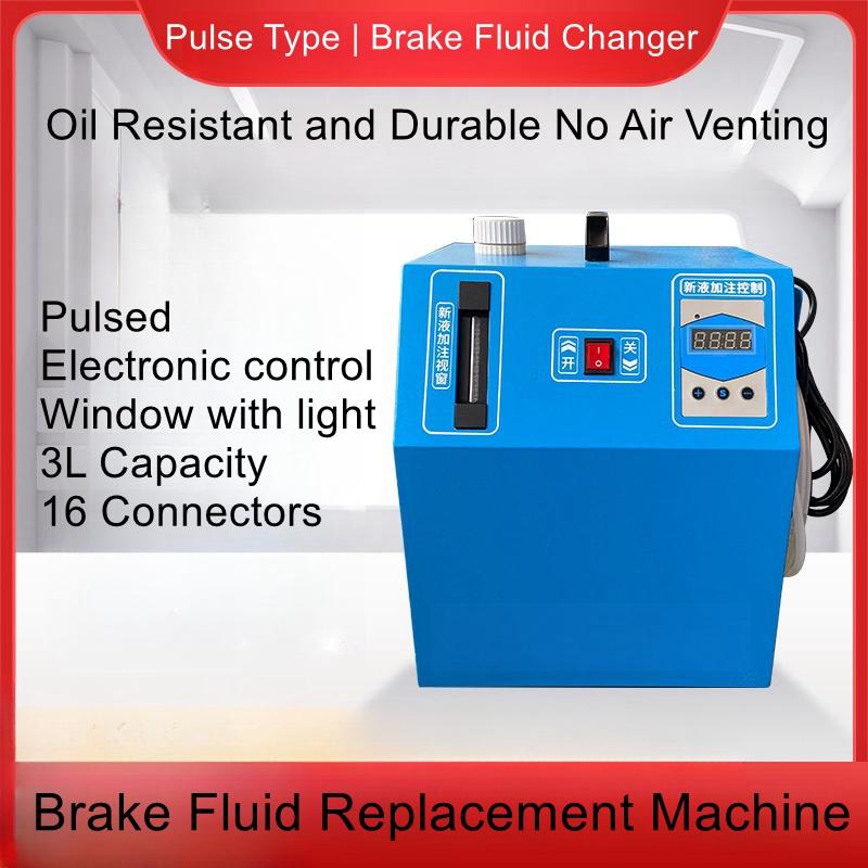 Electric Compression Brake Fluid Changer Fully Automatic Adjustable Four Wheels Change At the Same Time