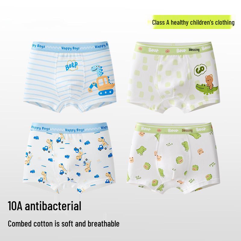 Boys' A-Class Pure Cotton Boxer Briefs - No Wedgies, Medium & Large Sizes for Growing Kids