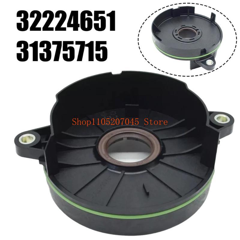 Kurbelwellen-Öldichtung für S60 XC60 XC70 S80 V40 Ersetzen 32224651 31375715 Motor-Kurbelwellen-Öldichtung
