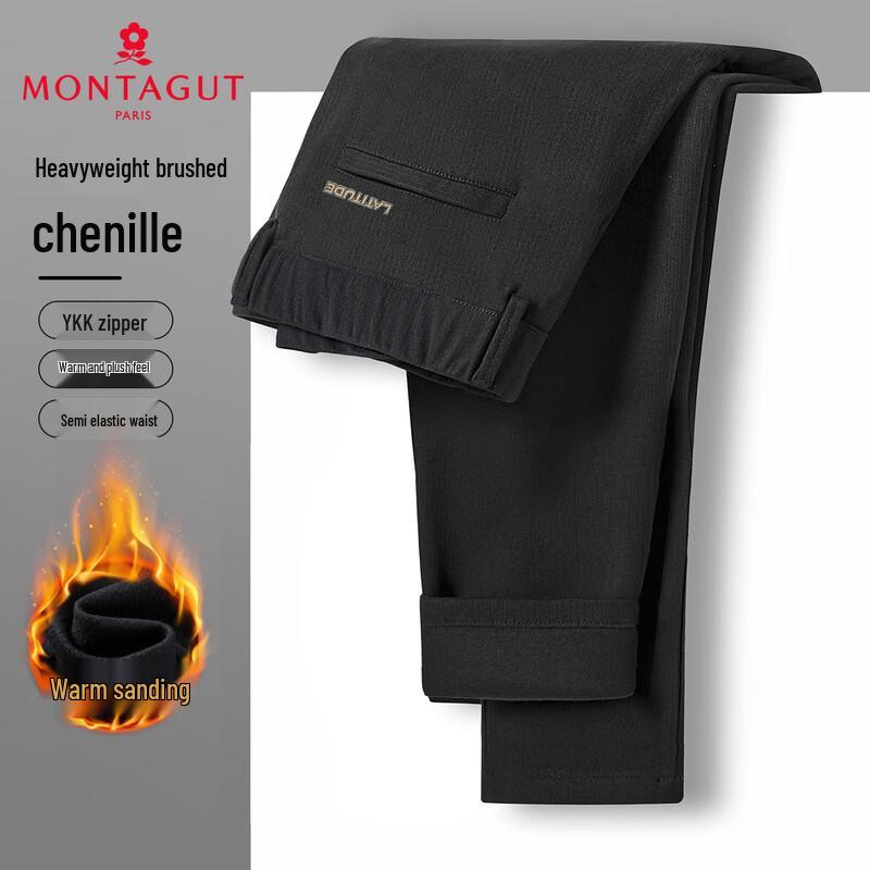 

MONTAGUT Men s Heavyweight Brushed Chenille Warm Casual Trousers 34 (175/86A)