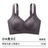 Traceless underwear women's small breasts gather and close the secondary breasts to prevent sagging, no steel ring fixed cup, pull-up bra