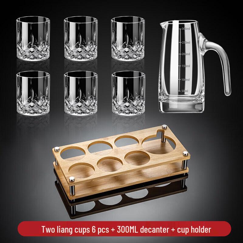 Qiwei Premium 2-Liang Glass Baijiu Cup and Decanter Set