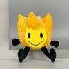 New Product: Battle For Dream Island Plush Plush Plush Toy