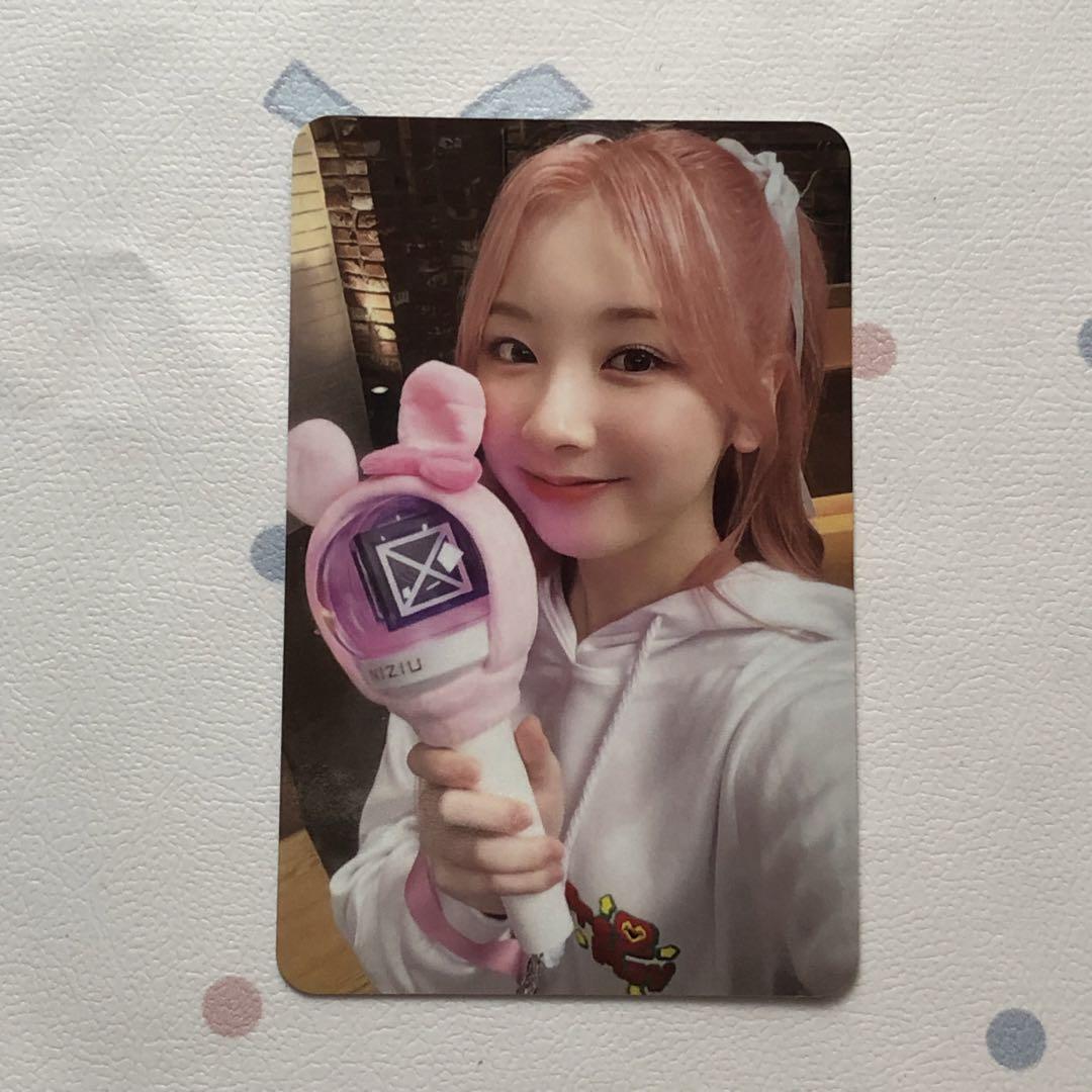 

[USED] Miihi NiziU PressPlay 2nd week Sanoku trading card