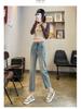 Women's Embroidered Pipe Jeans - Pear Shape Fit, Nine-Point Straight Leg, Trendy Spring/Autumn 2026 Collection