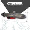 Children's Electric Submarine Bath Toy - Non-Remote, for Ages 3+