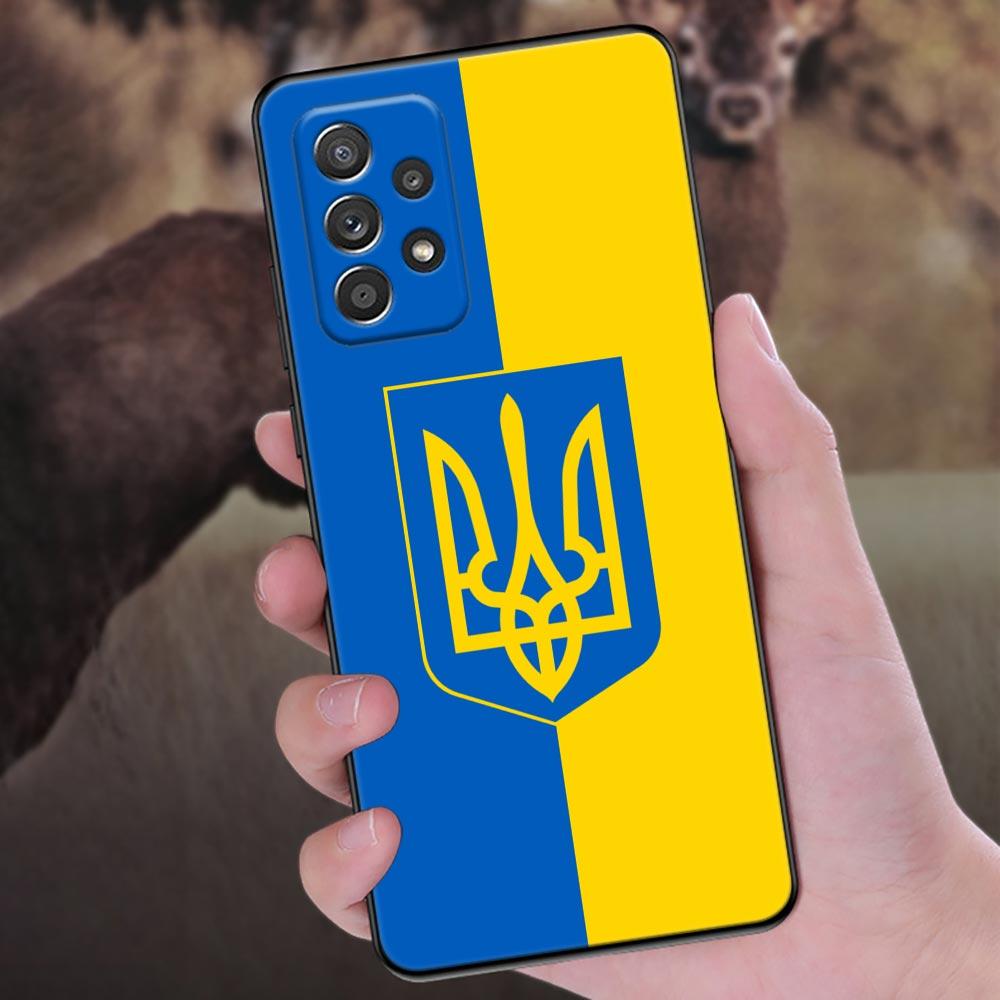 Ukraine Girl Ukraine Flag Phone Case For Samsung Galaxy A57 A56 A37 A55 A36 5G A26 A54 A52 A35 A34 A25 A17 A16 A15 A07 A06 Cover