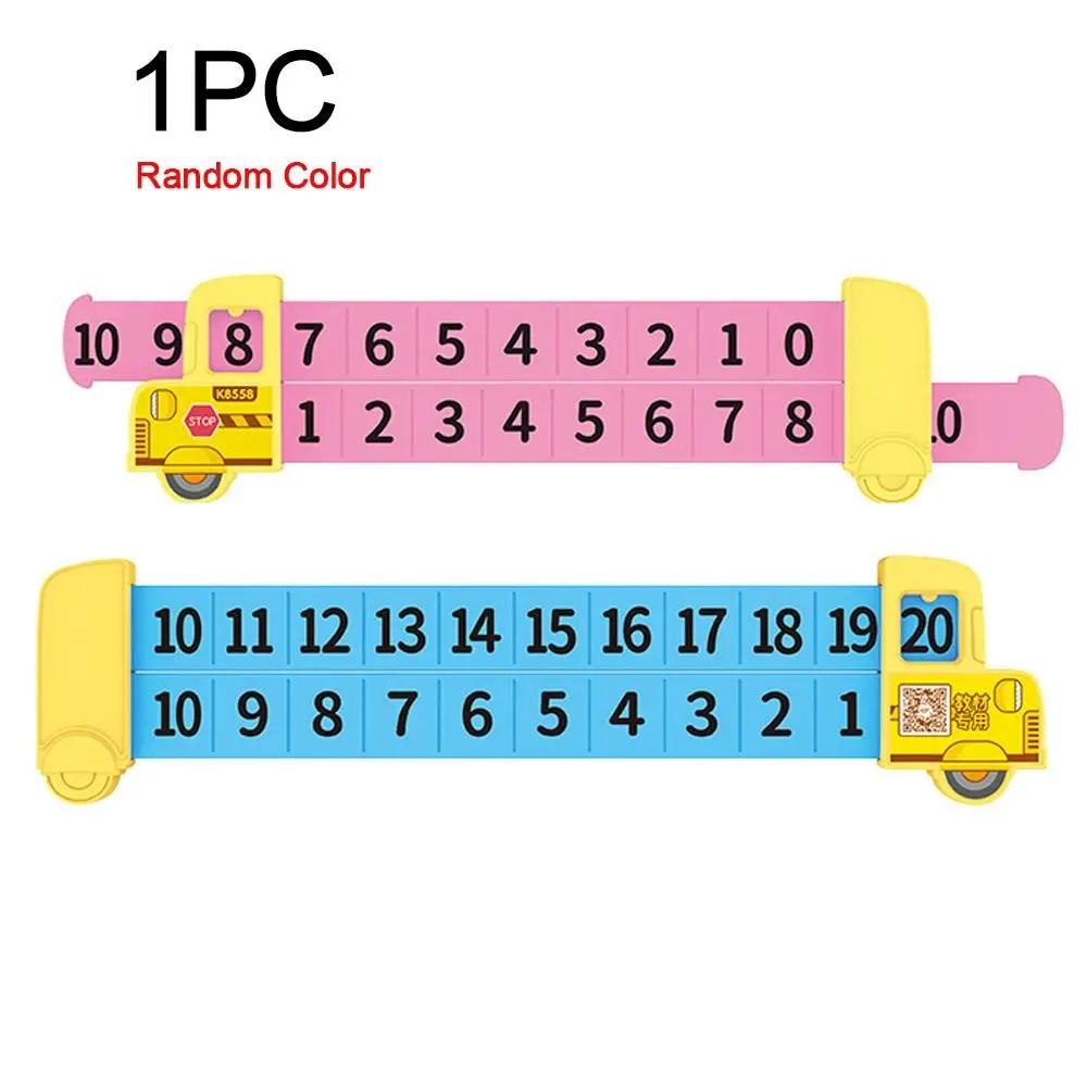 Plastic Math Decomposition Ruler Within 20 Random Color Subtraction Ruler Teaching Demonstration Portable Addition Ruler
