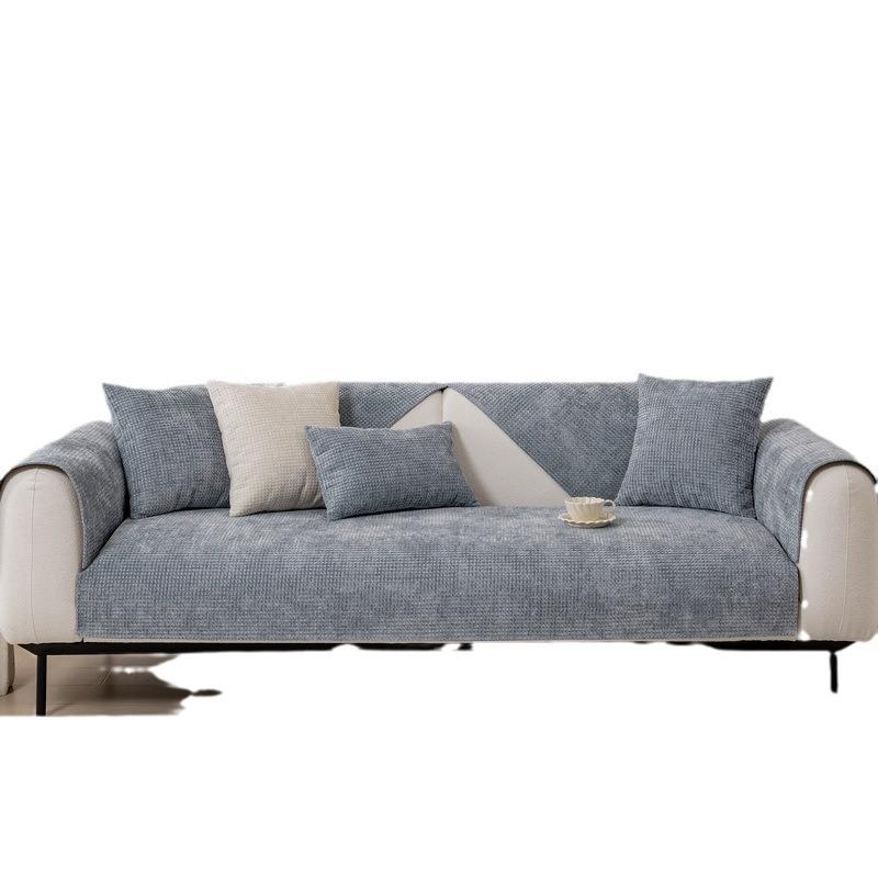 Chenier Waffle Sofa Cushion Light Luxury Modern High-End Four Seasons Universal Non-Slip Sofa Cover Cushion Cover