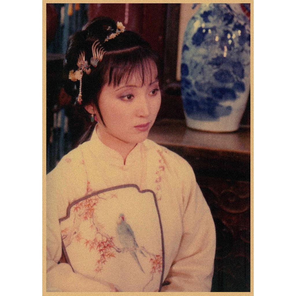 Retro Poster of 'Dream of the Red Chamber' Featuring Lin Daiyu, Jia Baoyu, Chen Xiaoxu - Kraft Paper Decorative Wall Mural