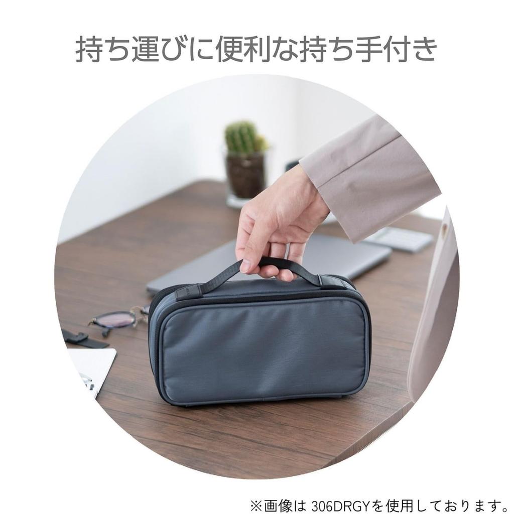 KUTSUWA Storage Multi Box M Khaki 306DRGR Dr.ion