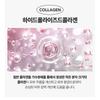 Swanicoco PDRN Hydrating Repair Ampoule