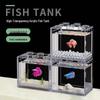 New 2025 Acrylic Fish Tank: Compact Thailand Fighting Fish Display for Dining Table