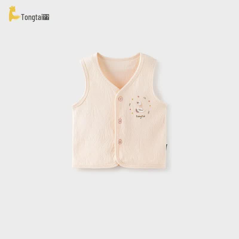 TONGTAI Pure Cotton Baby Vest