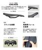 GORIX Bicycle Saddle Flat Thin Sports Black for Road Cross and Other Bicycles [Long Nose, Shape] Saddle, Waterproof, Shock-Absorbing, (NOKK GORIX)
