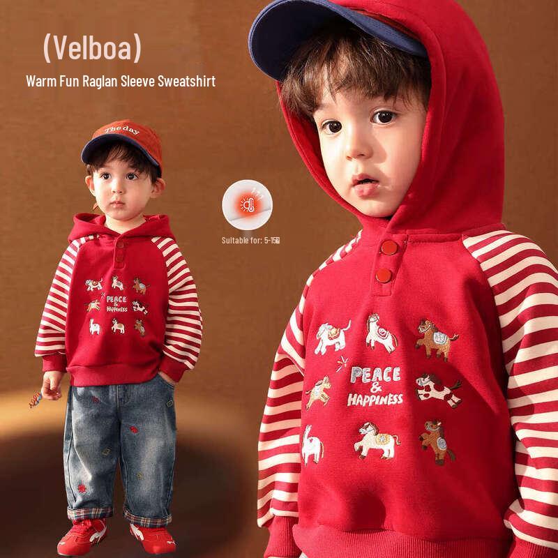 LUSON Boys Red Embroidered Plush Hooded Sweatshirt 73