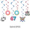 Baseball Theme Birthday Party Set: Ice Cream Donut Plates, Cups, Napkins, Tablecloth, and Cake Toppers.